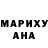 ГАШ VHQ Anna Kozlovskay