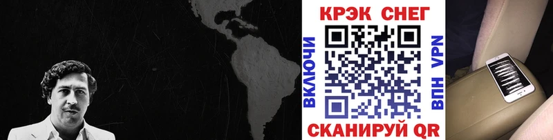 где можно купить   Данилов  Кокаин Columbia 