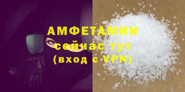 наркотики Анива