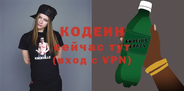 jwh Гусиноозёрск