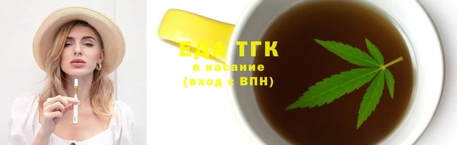 экстази Вяземский