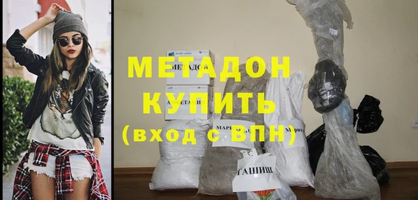 круглые Апатиты
