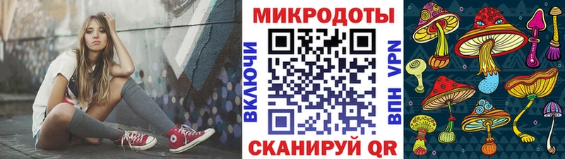 Галлюциногенные грибы Cubensis  Данилов 
